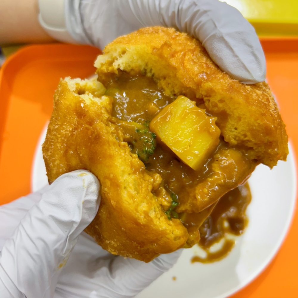 Shop Secondary Image